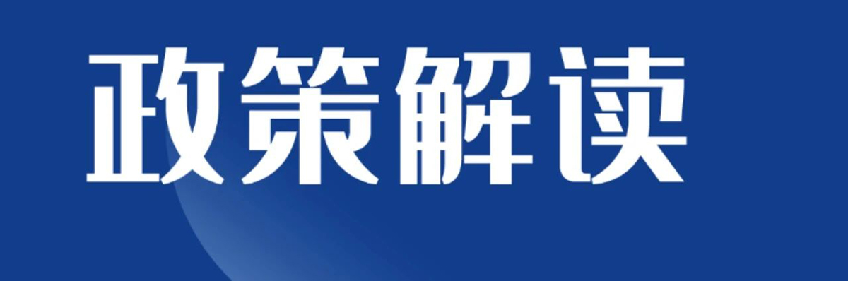 上海esg咨询